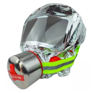 Средства индивидуальной противопожарной защиты