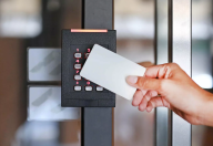 Система контроля доступа описание и преимущества для безопасности Система контроля доступа описание и преимущества для безопасности