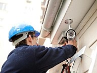 Обслуживание систем безопасности Обслуживание систем безопасности