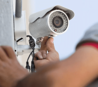 Установка камер видеонаблюдения Установка камер видеонаблюдения