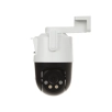 Camera de supraveghere video Dahua DH-P5D-5F-PV 5МП Wi-Fi IP (2.8+6 мм)