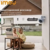 Camera video de supraveghere IPC-GS7EP-5M0WE IMOU Cruiser 2 Wi-Fi 5MP