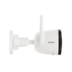 IMOU Bullet 2 (IM-IPC-F22FEP-0280B-imou) Камера WiFi уличная 2Мп