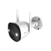 IMOU Bullet 2 (IM-IPC-F22FEP-0280B-imou) Камера WiFi уличная 2Мп