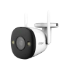 IMOU Bullet 2 (IM-IPC-F22FEP-0280B-imou) Камера WiFi уличная 2Мп