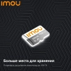 Камера видеонаблюдения 4G IPC-S21FTP-EU Imou Cruiser Outdoor PT 2Mp 3.6mm