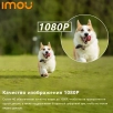 Камера видеонаблюдения 4G IPC-S21FTP-EU Imou Cruiser Outdoor PT 2Mp 3.6mm