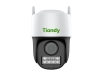 Камера видеонаблюдения TIANDY Wi-Fi IP TC-H333N 3MP