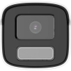 Hikvision IP Camera DS-2CD1T47G2-L (ColorVu 50m Bullet 4Mpx 4 mm)
