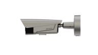 Hikvision IP Camera DS-TCG406-E (Access ANPR Bullet 4Mpx 2.8-12mm)