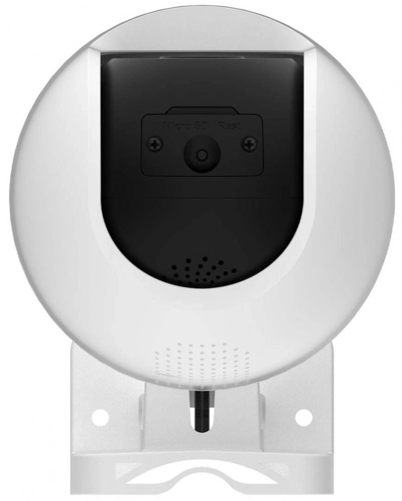 Camere video IP EZVIZ CS-H8c-R100-1J4WKFL(H8C 2K+)