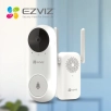 Беспроводной дверной видеозвонок EZVIZ CS-DB2C