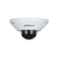 Камера видеонаблюдения Dahua DH-IPC-EB5541P-M-AS