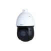 Камера видеонаблюдения IP DH-SD49216DB-HNY 2MP, 16×, 5.0 mm–80.0 mm