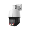 Камера видеонаблюдения IP DH-SD3E405DB-GNY-A-PV1 4MP 2.7–13.5mm, 5x