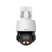 Камера видеонаблюдения IP DH-SD3E405DB-GNY-A-PV1 4MP 2.7–13.5mm, 5x