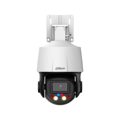 Камера видеонаблюдения IP DH-SD3E405DB-GNY-A-PV1 4MP 2.7–13.5mm, 5x