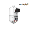 Камера видеонаблюдения IP DH-SDT4E425-4F-GB-A-PV1 4MP+4MP 25x, 2.8 mm/ 5–125mm
