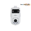 Камера видеонаблюдения IP DH-SDT4E425-4F-GB-A-PV1 4MP+4MP 25x, 2.8 mm/ 5–125mm