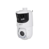 Камера видеонаблюдения IP DH-SDT4E425-8P-GB-APV1 8MP+4MP 25x, 2.8mm/ 5–125mm
