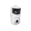 Камера видеонаблюдения IP DH-SDT4E425-8P-GB-APV1 8MP+4MP 25x, 2.8mm/ 5–125mm