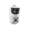 Камера видеонаблюдения IP DH-SDT4E425-8P-GB-APV1 8MP+4MP 25x, 2.8mm/ 5–125mm