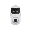 Камера видеонаблюдения IP DH-SDT4E425-8P-GB-APV1 8MP+4MP 25x, 2.8mm/ 5–125mm