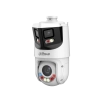 Камера видеонаблюдения IP DH-SDT4E425-8P-GB-APV1 8MP+4MP 25x, 2.8mm/ 5–125mm