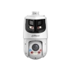 Камера видеонаблюдения IP DH-SDT4E425-8P-GB-APV1 8MP+4MP 25x, 2.8mm/ 5–125mm