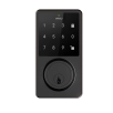 Imou Умный замок Smart Lock KD2A