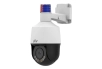 Camera IP supraveghere video Uniview IPC675LFW-AX4DUPKC-VG