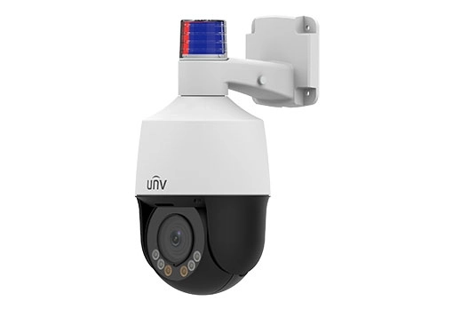 Camera IP supraveghere video Uniview IPC675LFW-AX4DUPKC-VG