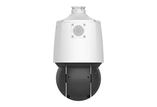 Camera IP supraveghere video Uniview IPC94144SFW-X25-F40C