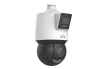 Camera IP supraveghere video Uniview IPC94144SFW-X25-F40C