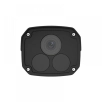 IP Камера видеонаблюдения Uniview IPC2222ER5-DUPF40-C