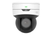 IP Камера видеонаблюдения Uniview IPC6412LR-X5P