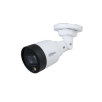 IP Камера видеонаблюдения Dahua IPC-HFW1239S-A-LED-S5 2MP 2.8mm Lite Full-color