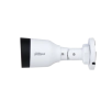 IP Камера видеонаблюдения Dahua IPC-HFW1239S-A-LED-S5 2MP 2.8mm Lite Full-color