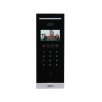 Dahua IP Вызывная панель с распознаванием лиц DH-VTO6531H Dahua