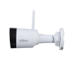 IP Камера видеонаблюдения Dahua IPC-HFW1430DS1-SAW 4MP 2.8mm