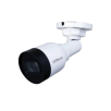 IP Камера видеонаблюдения Dahua IPC-HFW1239S-A-LED-S5 2MP 2.8mm Lite Full-color