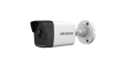 Hikvision IP CAMERA supraveghere video DS-2CD1053G0-I (BULLET 5 MPX 2.8MM)