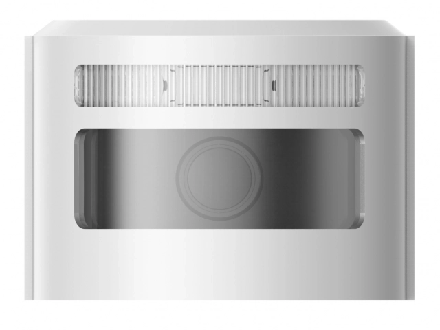 Hikvision Модуль видеокамеры для извещателей Tri-Tech DS-PDCM15PF-IR