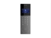 Hikvision Многоабонентская IP вызывная панель с Face Recognition DS-KD9203-E6