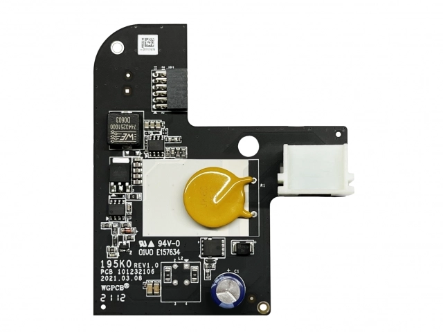 Hikvision Блок питания для панели AX PRO от 12В постоянного тока (AX PRO) DS-PM1-D