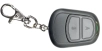 GSN Дополнительный брелок TR-500F silver