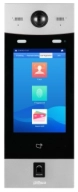 Dahua IP вызывная панель Dahua VTO9341D