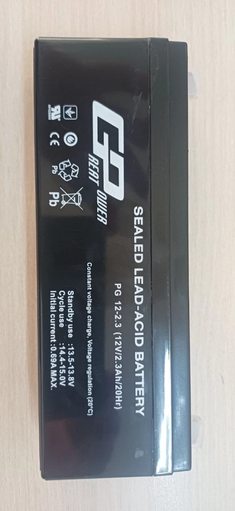 Acumulator GP 12V/2.3Ah