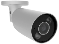 Ajax BulletCam HL (8 Mp/2.8 mm) ASP white