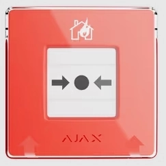 Ajax EN54 Manual Call Point (Red) (8EU) ASP